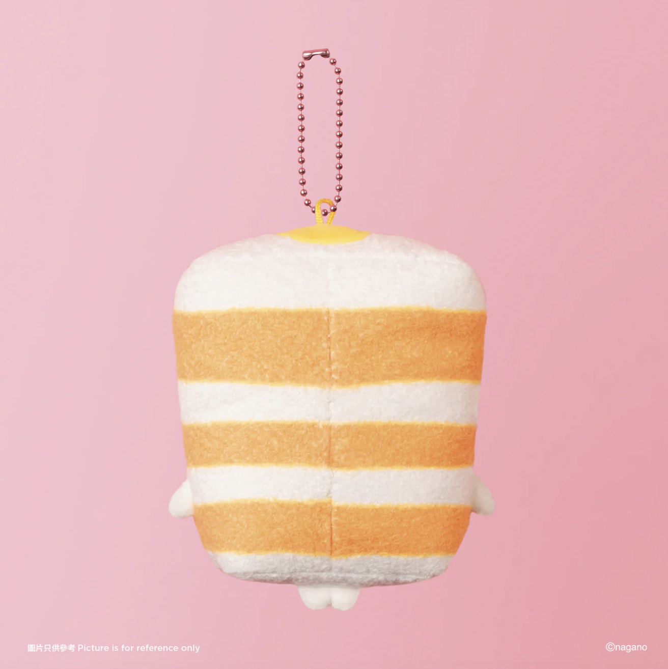 Pre-order] Chiikawa “YUM CHA” Art Collection Mascot